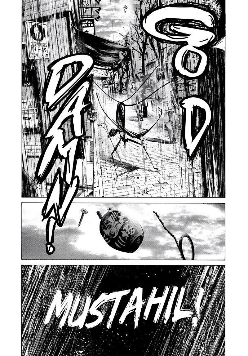 Oyasumi Punpun chapter 56
