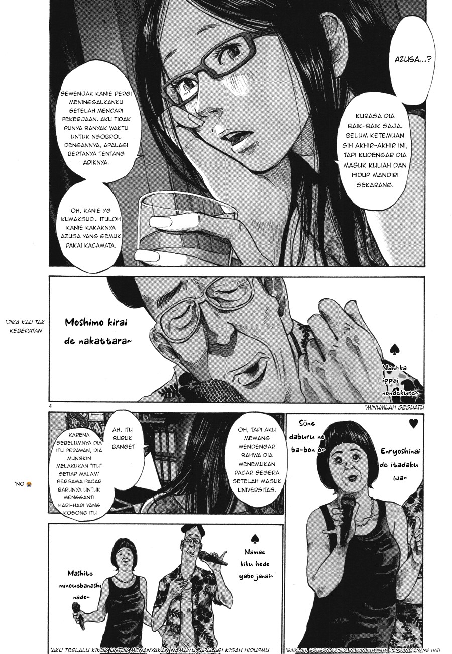 Oyasumi Punpun Chapter 78 Bahasa Indonesia