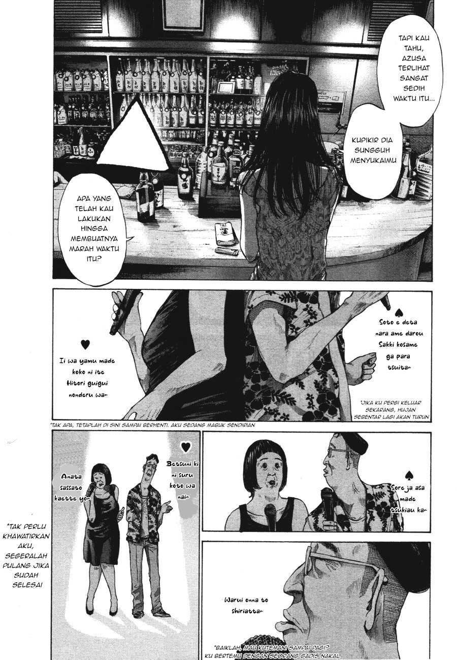 Oyasumi Punpun Chapter 78 Bahasa Indonesia