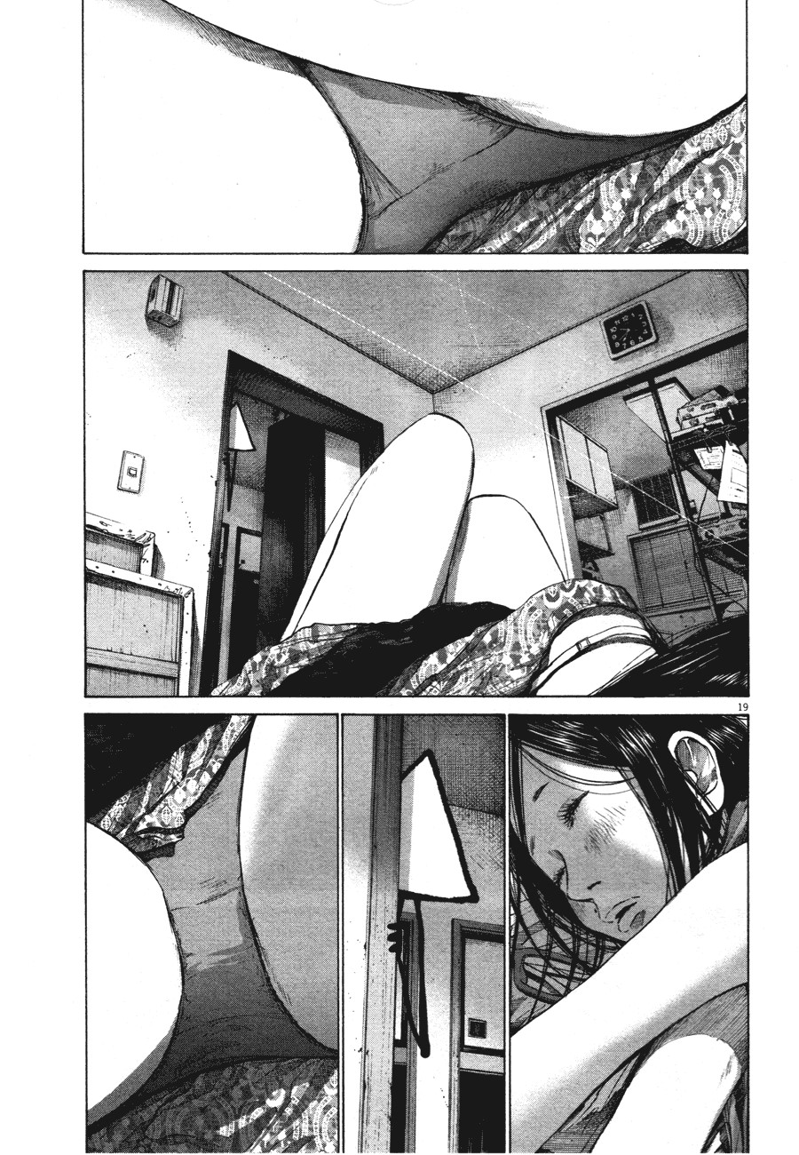 Oyasumi Punpun Chapter 78 Bahasa Indonesia