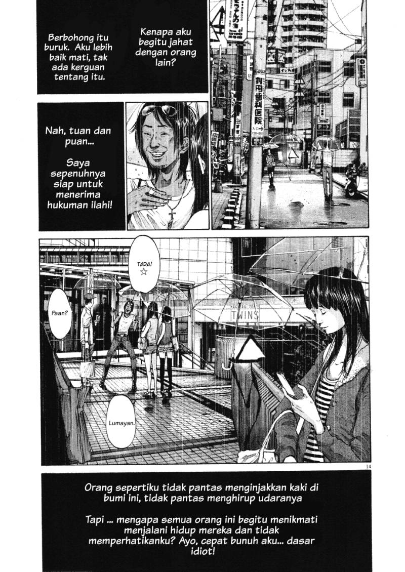 Oyasumi Punpun chapter 79