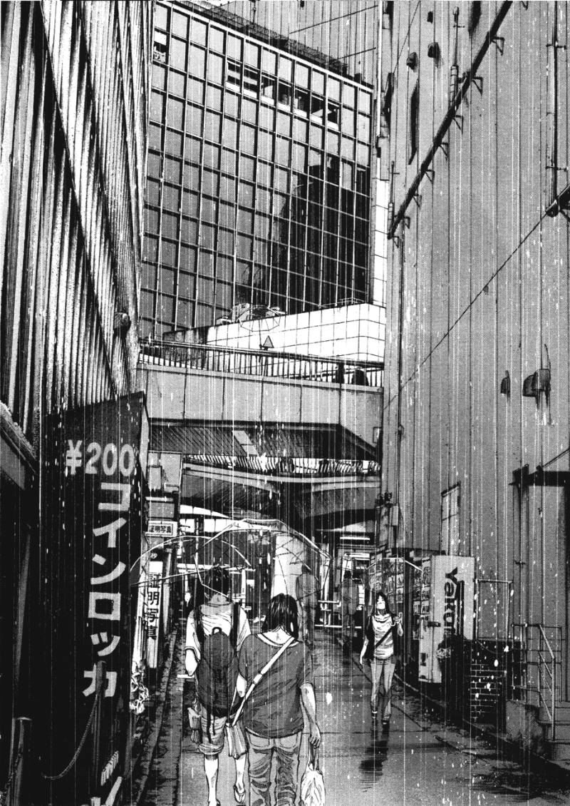 Oyasumi Punpun chapter 80