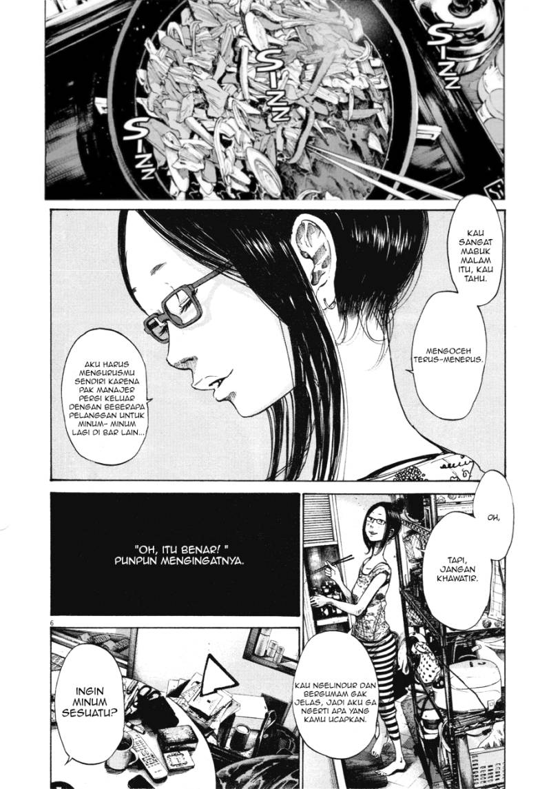 Oyasumi Punpun chapter 80