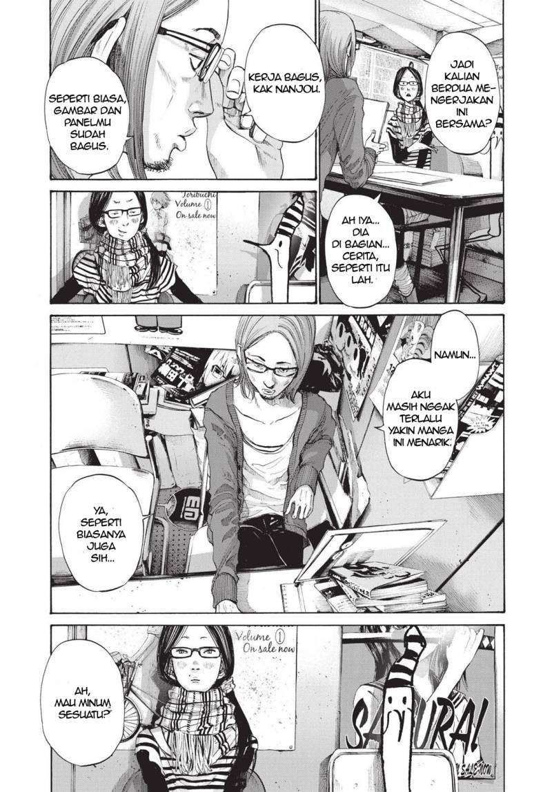 Dilarang COPAS - situs resmi www.mangacanblog.com - Komik oyasumi punpun 091 - chapter 91 92 Indonesia oyasumi punpun 091 - chapter 91 Terbaru 2|Baca Manga Komik Indonesia|Mangacan