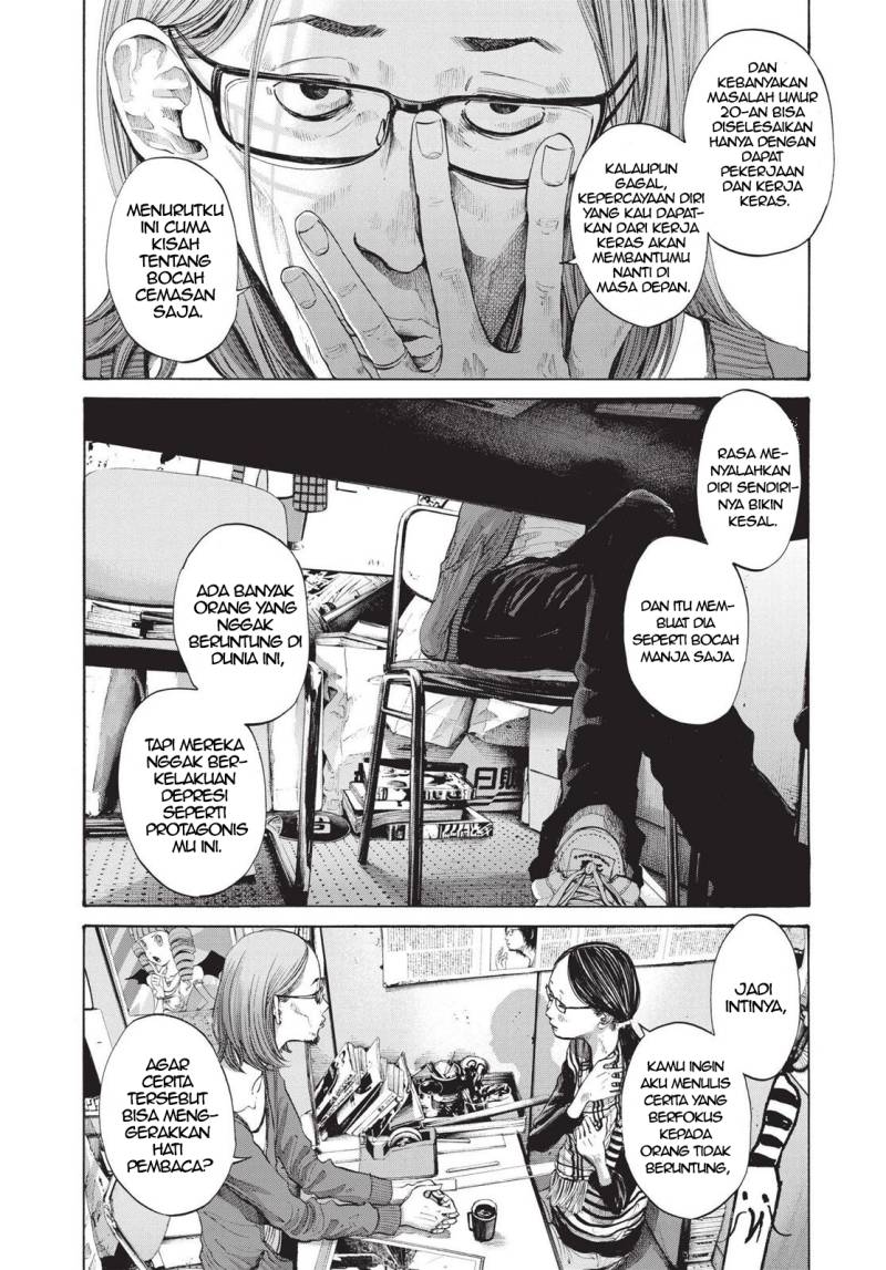 Dilarang COPAS - situs resmi www.mangacanblog.com - Komik oyasumi punpun 091 - chapter 91 92 Indonesia oyasumi punpun 091 - chapter 91 Terbaru 5|Baca Manga Komik Indonesia|Mangacan