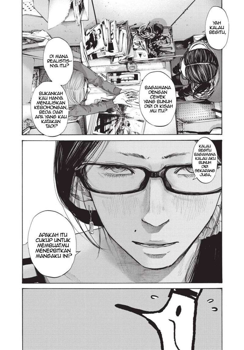 Dilarang COPAS - situs resmi www.mangacanblog.com - Komik oyasumi punpun 091 - chapter 91 92 Indonesia oyasumi punpun 091 - chapter 91 Terbaru 7|Baca Manga Komik Indonesia|Mangacan