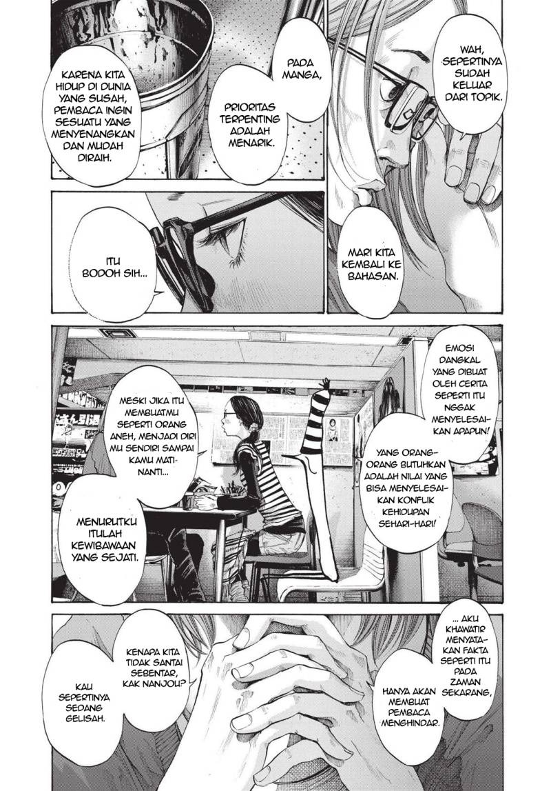 Dilarang COPAS - situs resmi www.mangacanblog.com - Komik oyasumi punpun 091 - chapter 91 92 Indonesia oyasumi punpun 091 - chapter 91 Terbaru 8|Baca Manga Komik Indonesia|Mangacan