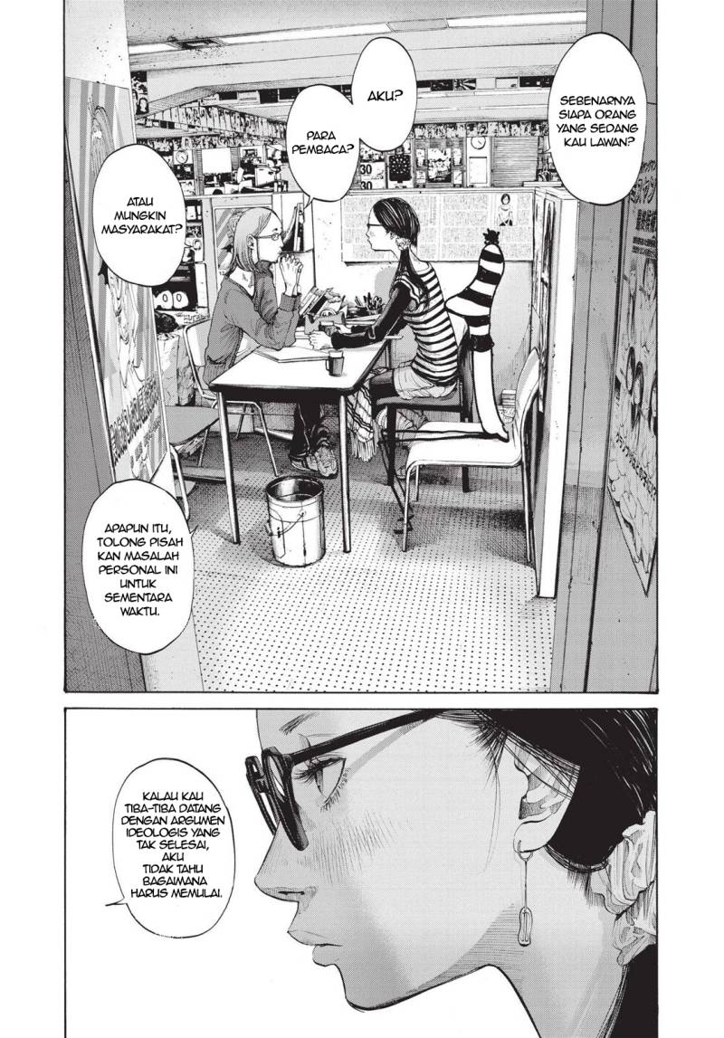 Dilarang COPAS - situs resmi www.mangacanblog.com - Komik oyasumi punpun 091 - chapter 91 92 Indonesia oyasumi punpun 091 - chapter 91 Terbaru 9|Baca Manga Komik Indonesia|Mangacan