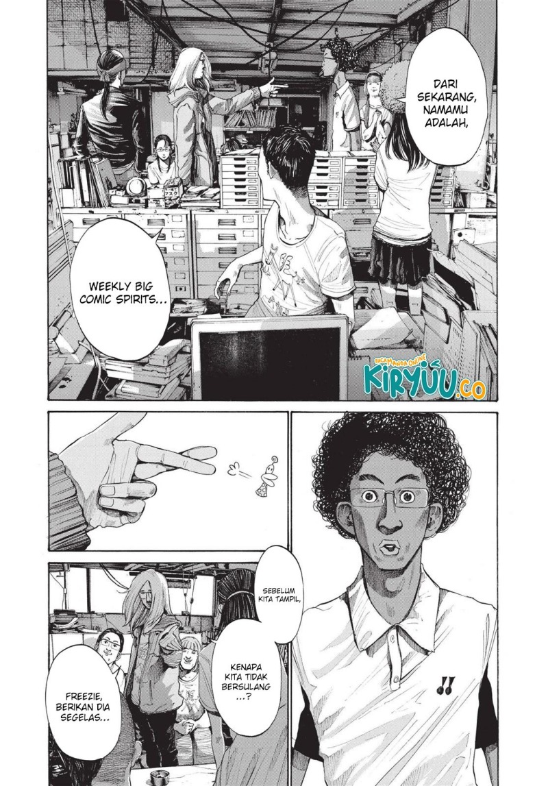Oyasumi Punpun chapter 98