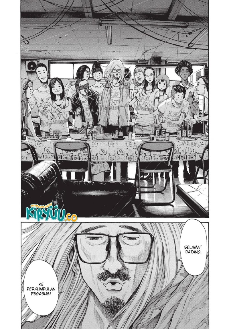 Oyasumi Punpun chapter 98