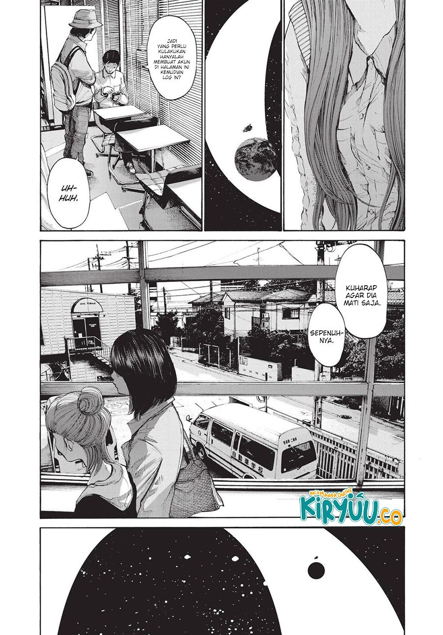 Dilarang COPAS - situs resmi www.mangacanblog.com - Komik oyasumi punpun 100 - chapter 100 101 Indonesia oyasumi punpun 100 - chapter 100 Terbaru 8|Baca Manga Komik Indonesia|Mangacan