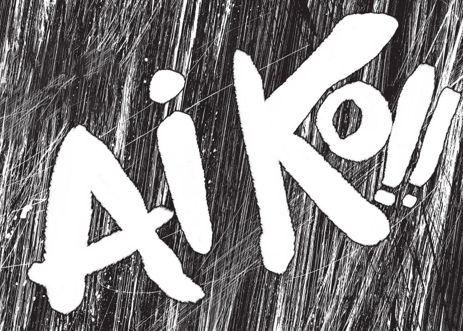 Dilarang COPAS - situs resmi www.mangacanblog.com - Komik oyasumi punpun 100 - chapter 100 101 Indonesia oyasumi punpun 100 - chapter 100 Terbaru 9|Baca Manga Komik Indonesia|Mangacan