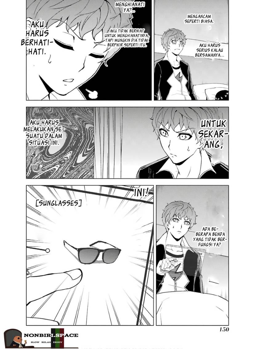 Ore no Genjitsu wa Renai Game?? ka to Omottara Inochigake no Game datta Chapter 40 Bahasa Indonesia