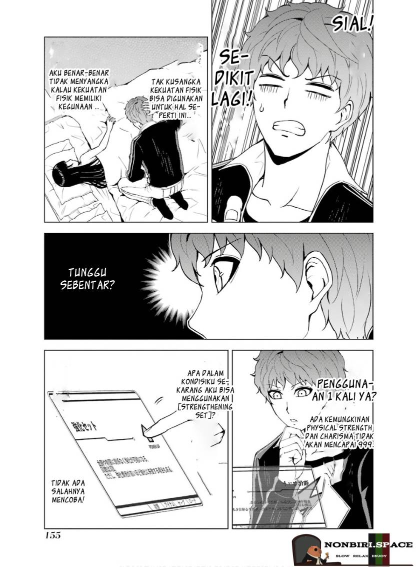 Ore no Genjitsu wa Renai Game?? ka to Omottara Inochigake no Game datta Chapter 40 Bahasa Indonesia