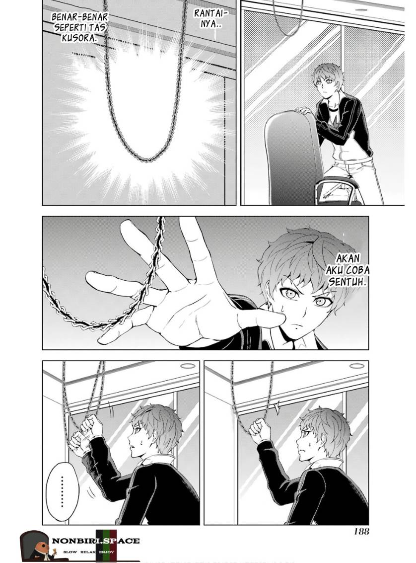 Ore no Genjitsu wa Renai Game?? ka to Omottara Inochigake no Game datta Chapter 40 Bahasa Indonesia