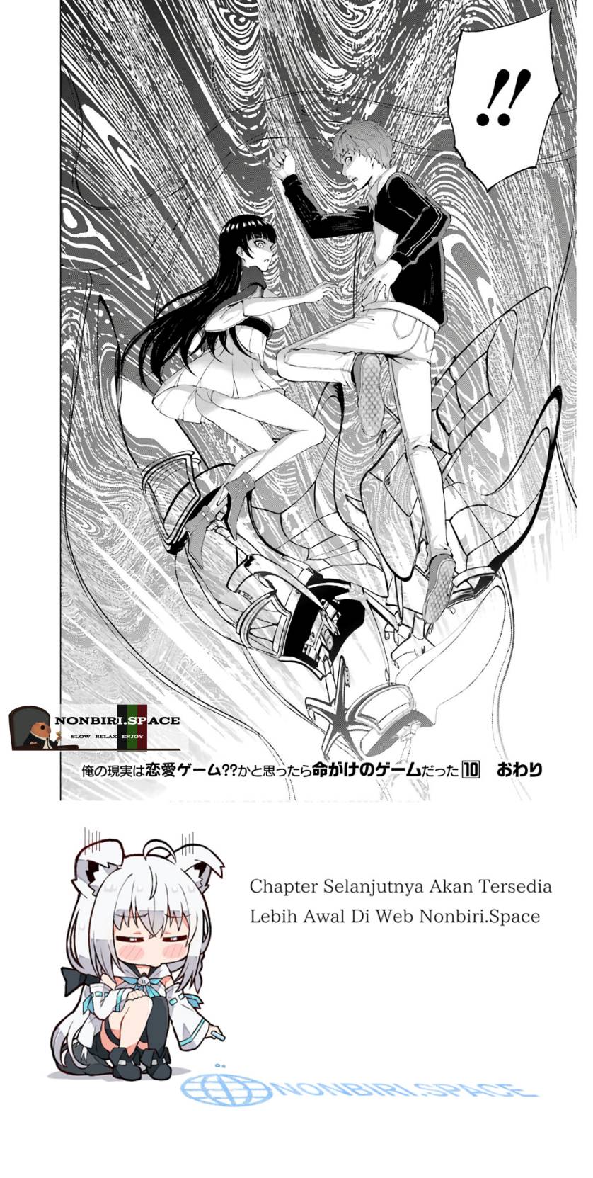 Ore no Genjitsu wa Renai Game?? ka to Omottara Inochigake no Game datta Chapter 40 Bahasa Indonesia