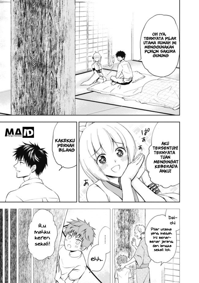 Ore no Ie ga Maryoku Spot datta Ken – Sundeiru dake de Sekai Saikyou chapter 3