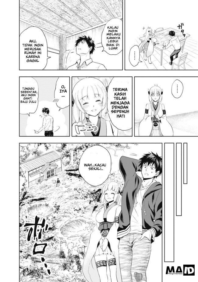 Ore no Ie ga Maryoku Spot datta Ken – Sundeiru dake de Sekai Saikyou chapter 3