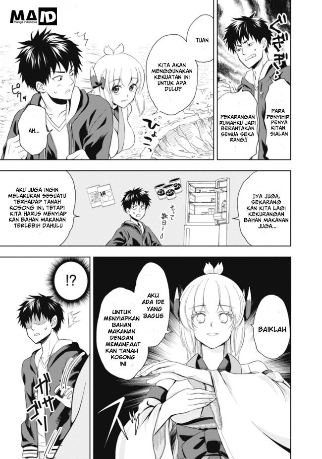 Ore no Ie ga Maryoku Spot datta Ken – Sundeiru dake de Sekai Saikyou chapter 3