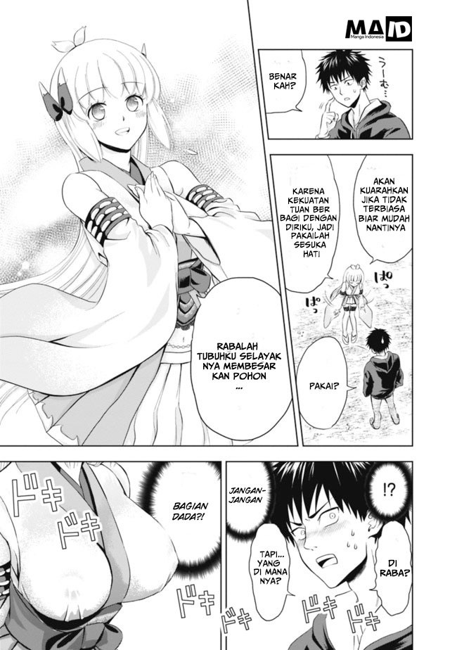 Ore no Ie ga Maryoku Spot datta Ken – Sundeiru dake de Sekai Saikyou chapter 3