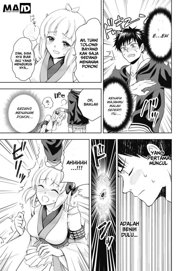 Ore no Ie ga Maryoku Spot datta Ken – Sundeiru dake de Sekai Saikyou chapter 3