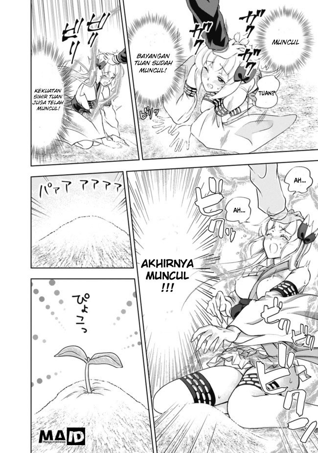 Ore no Ie ga Maryoku Spot datta Ken – Sundeiru dake de Sekai Saikyou chapter 3