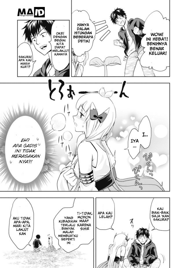 Ore no Ie ga Maryoku Spot datta Ken – Sundeiru dake de Sekai Saikyou chapter 3