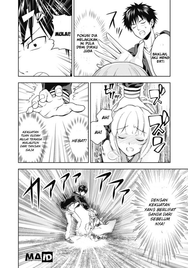 Ore no Ie ga Maryoku Spot datta Ken – Sundeiru dake de Sekai Saikyou chapter 3