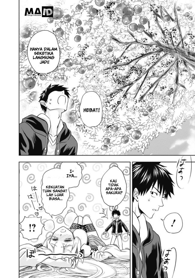 Ore no Ie ga Maryoku Spot datta Ken – Sundeiru dake de Sekai Saikyou chapter 3