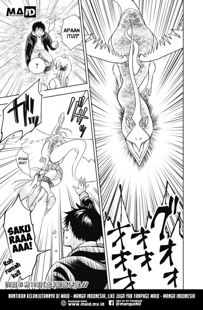 Ore no Ie ga Maryoku Spot datta Ken – Sundeiru dake de Sekai Saikyou chapter 3