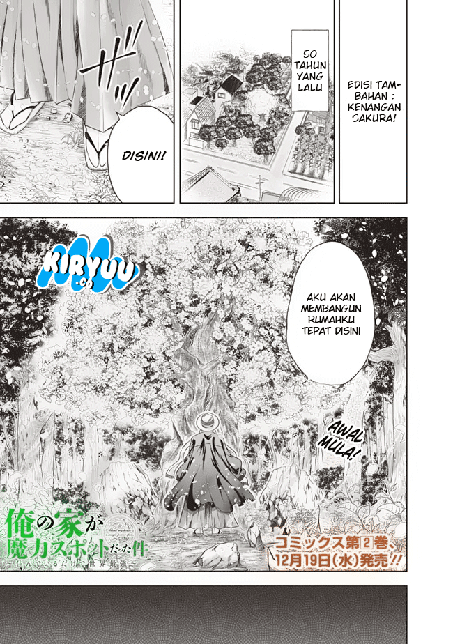 Ore no Ie ga Maryoku Spot datta Ken – Sundeiru dake de Sekai Saikyou chapter 25