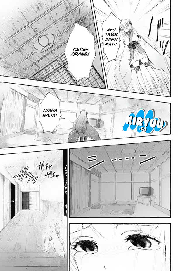 Ore no Ie ga Maryoku Spot datta Ken – Sundeiru dake de Sekai Saikyou chapter 25