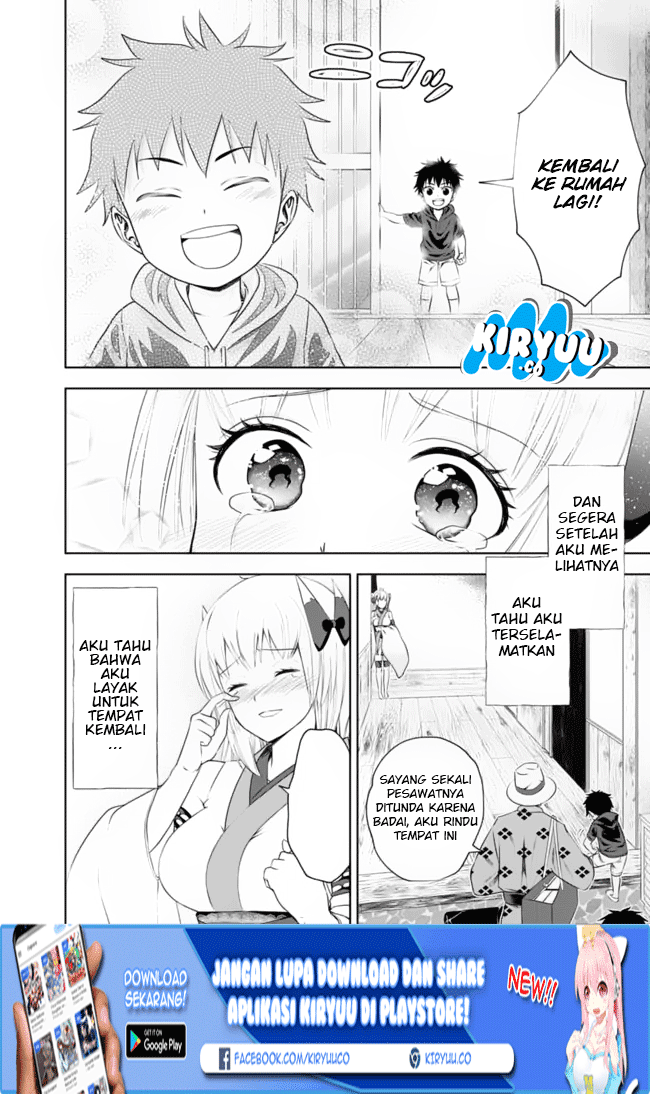 Ore no Ie ga Maryoku Spot datta Ken – Sundeiru dake de Sekai Saikyou chapter 25