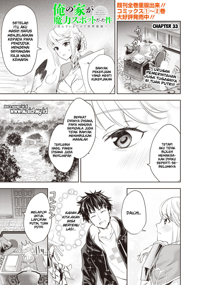 Ore no Ie ga Maryoku Spot datta Ken – Sundeiru dake de Sekai Saikyou chapter 33