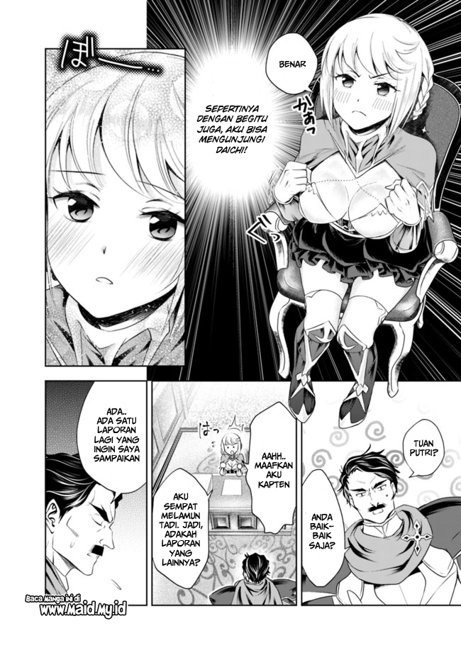 Ore no Ie ga Maryoku Spot datta Ken – Sundeiru dake de Sekai Saikyou chapter 33