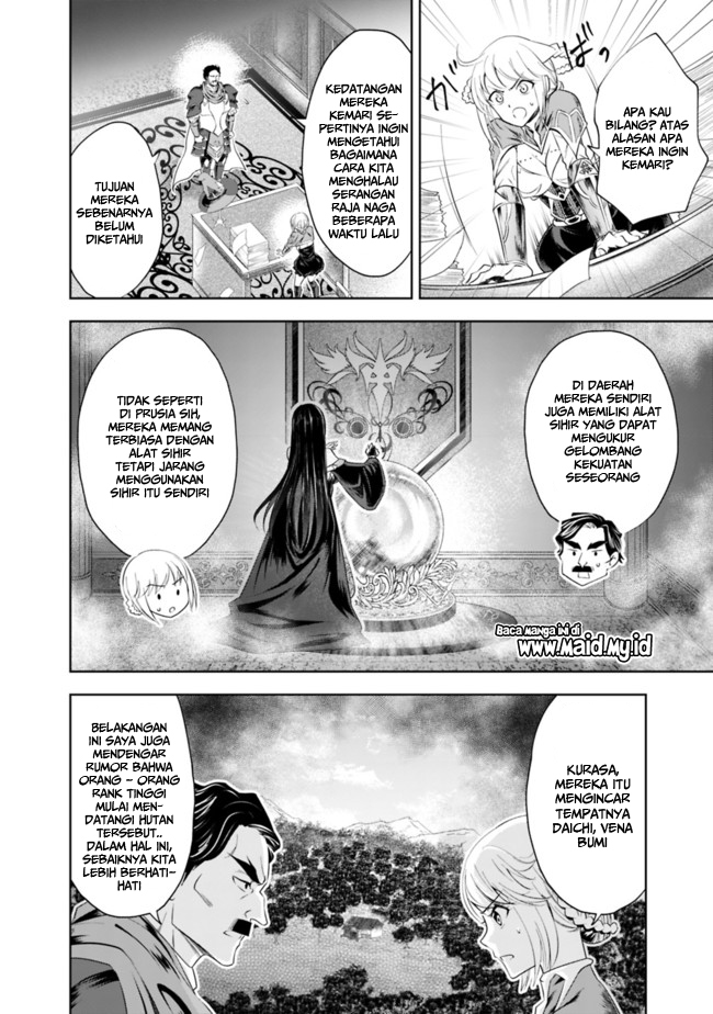 Ore no Ie ga Maryoku Spot datta Ken – Sundeiru dake de Sekai Saikyou chapter 33