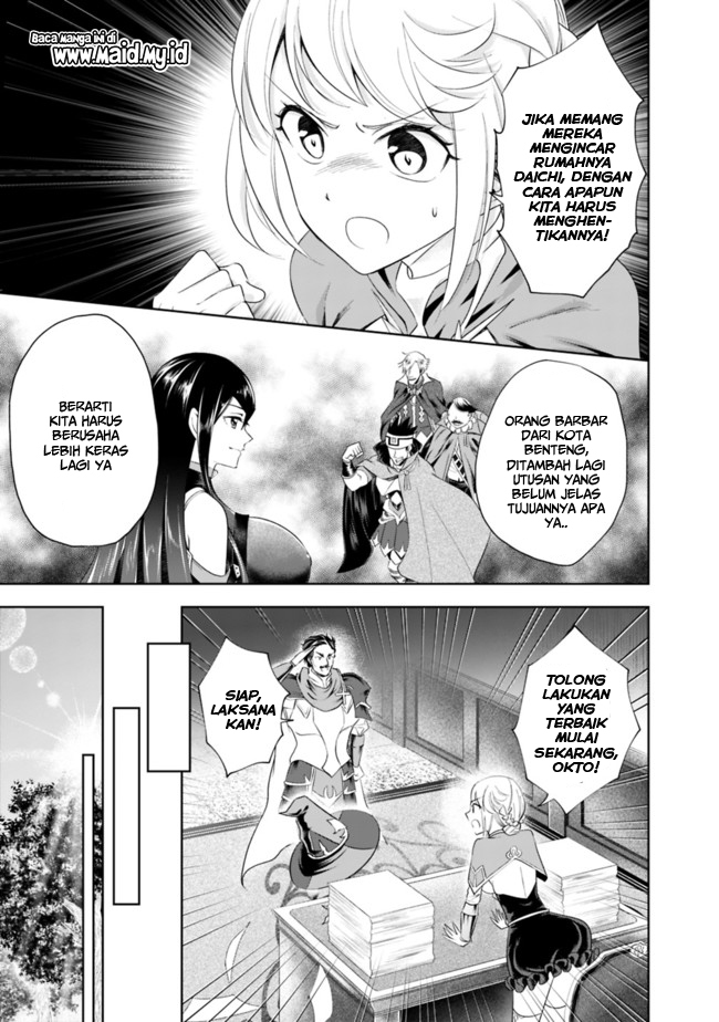 Ore no Ie ga Maryoku Spot datta Ken – Sundeiru dake de Sekai Saikyou chapter 33
