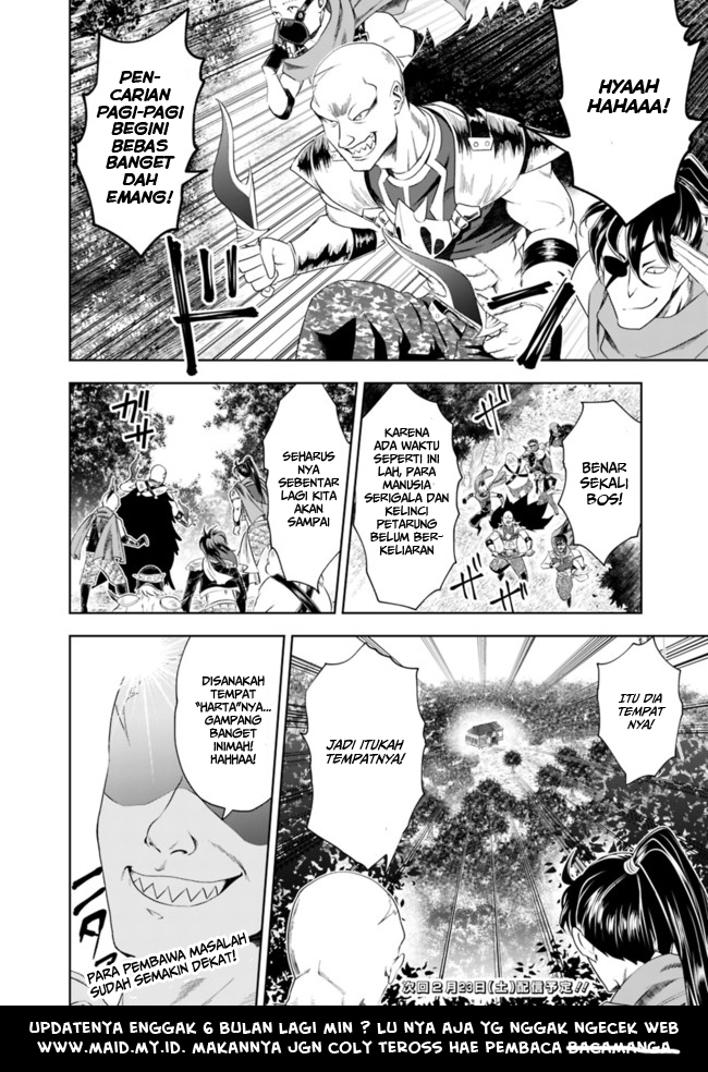 Ore no Ie ga Maryoku Spot datta Ken – Sundeiru dake de Sekai Saikyou chapter 33
