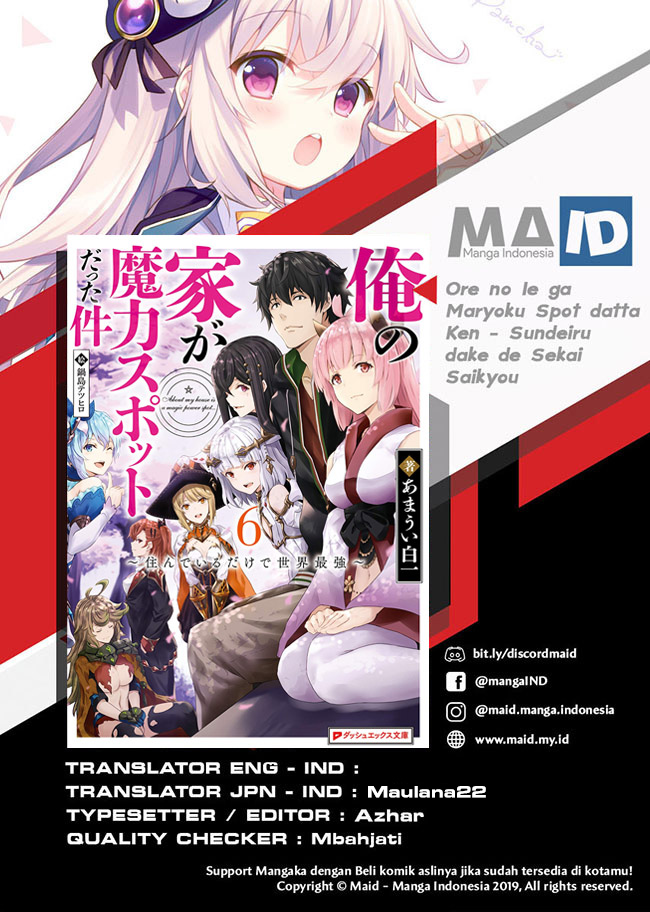 Ore no Ie ga Maryoku Spot datta Ken – Sundeiru dake de Sekai Saikyou chapter 36