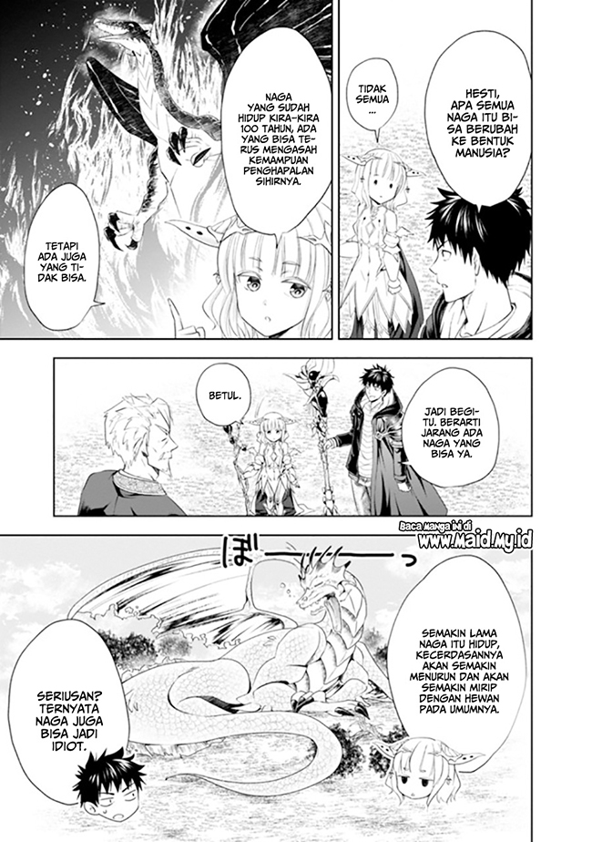 Ore no Ie ga Maryoku Spot datta Ken – Sundeiru dake de Sekai Saikyou chapter 36