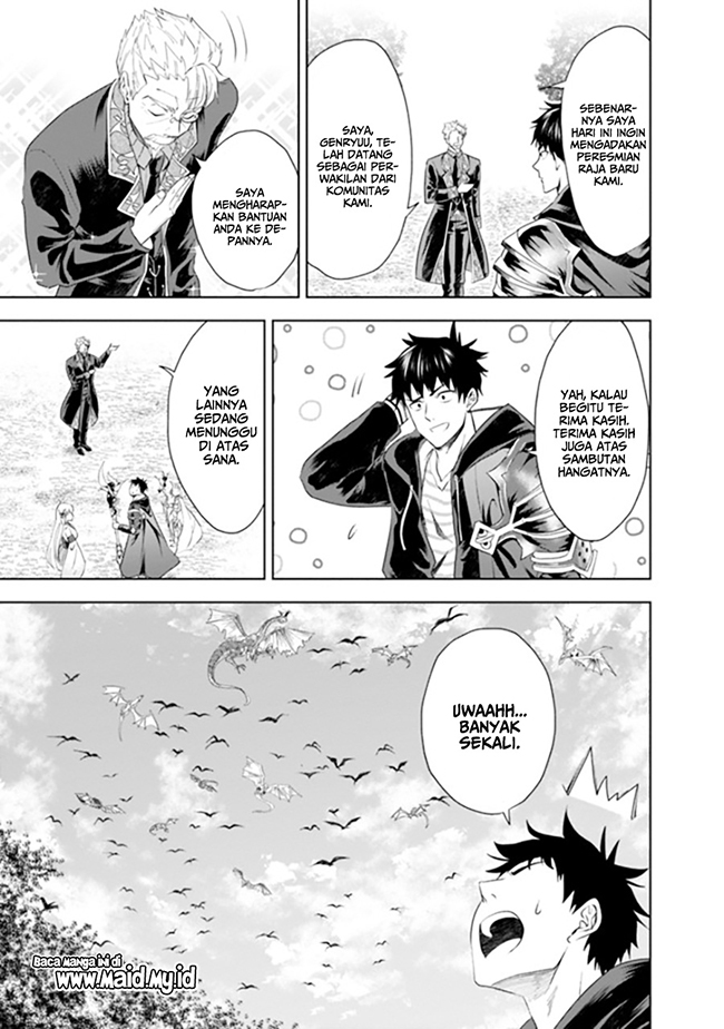 Ore no Ie ga Maryoku Spot datta Ken – Sundeiru dake de Sekai Saikyou chapter 36