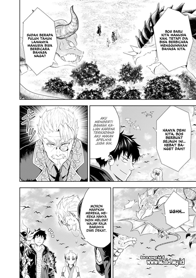 Ore no Ie ga Maryoku Spot datta Ken – Sundeiru dake de Sekai Saikyou chapter 36