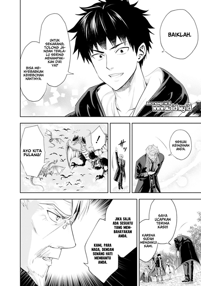 Ore no Ie ga Maryoku Spot datta Ken – Sundeiru dake de Sekai Saikyou chapter 36
