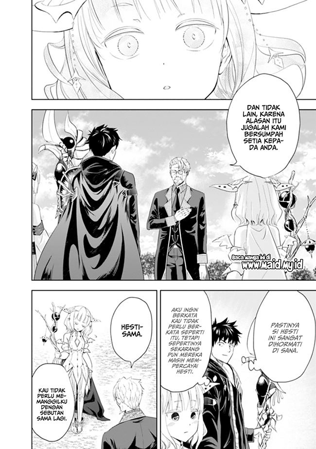 Ore no Ie ga Maryoku Spot datta Ken – Sundeiru dake de Sekai Saikyou chapter 36