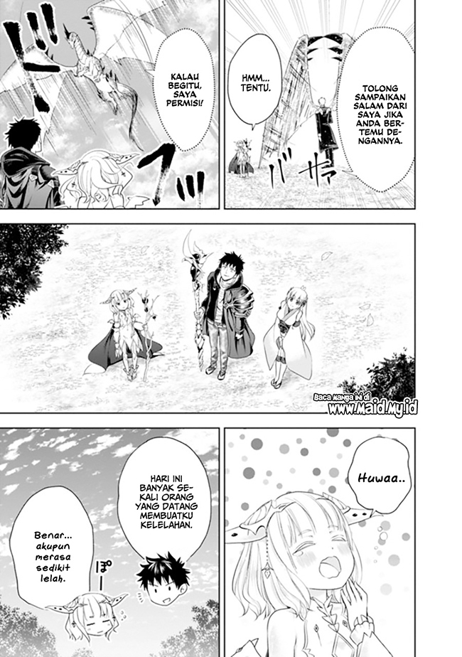 Ore no Ie ga Maryoku Spot datta Ken – Sundeiru dake de Sekai Saikyou chapter 36