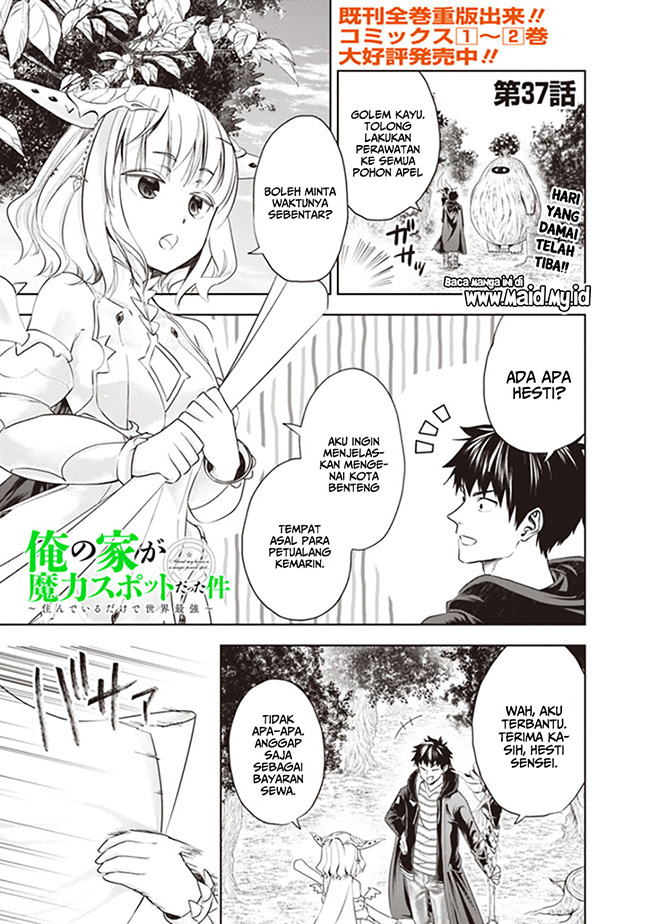Ore no Ie ga Maryoku Spot datta Ken – Sundeiru dake de Sekai Saikyou chapter 37