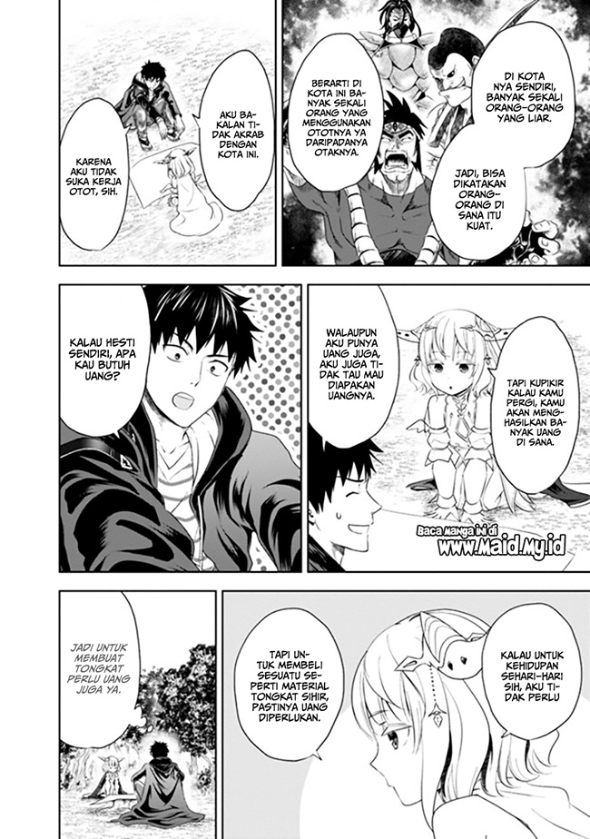 Ore no Ie ga Maryoku Spot datta Ken – Sundeiru dake de Sekai Saikyou chapter 37