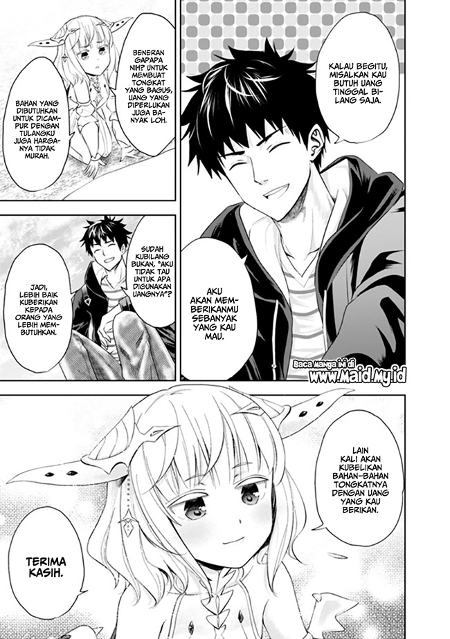 Ore no Ie ga Maryoku Spot datta Ken – Sundeiru dake de Sekai Saikyou chapter 37