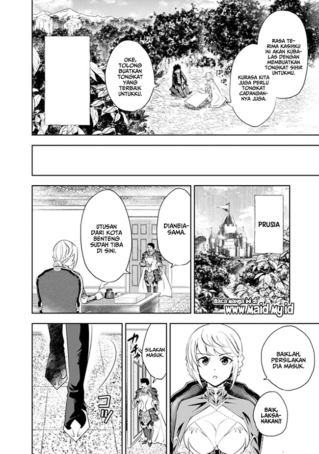 Ore no Ie ga Maryoku Spot datta Ken – Sundeiru dake de Sekai Saikyou chapter 37