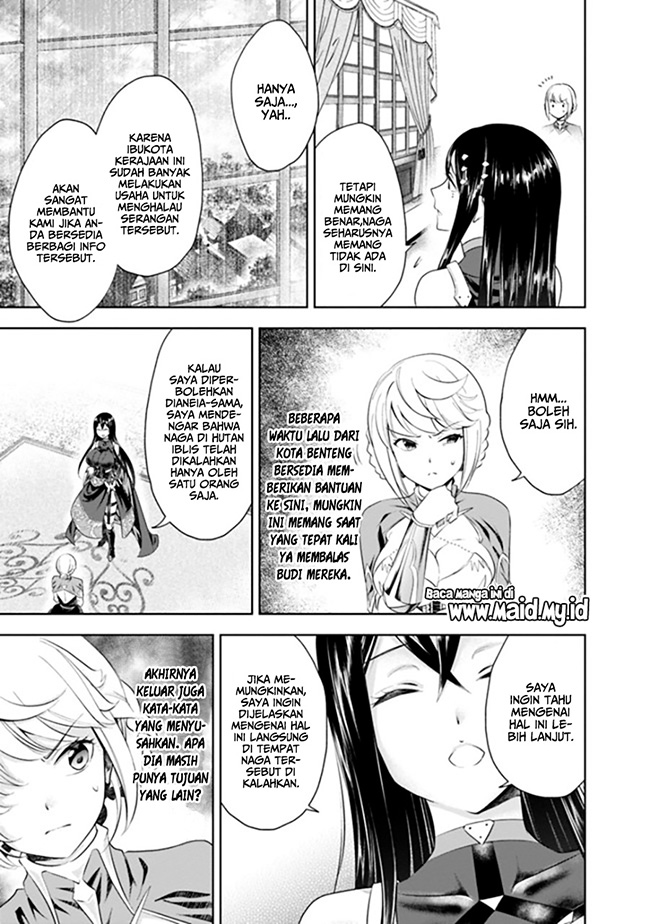 Ore no Ie ga Maryoku Spot datta Ken – Sundeiru dake de Sekai Saikyou chapter 37